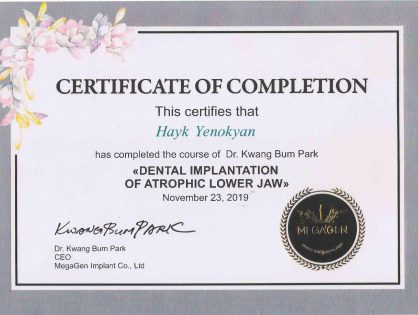 Certificate Mega Gen