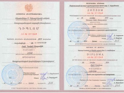 Diplom Health Management