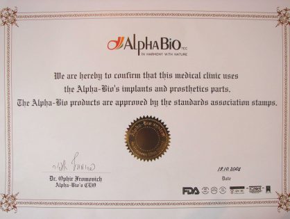Alpha-Bio (clinics sertificate)